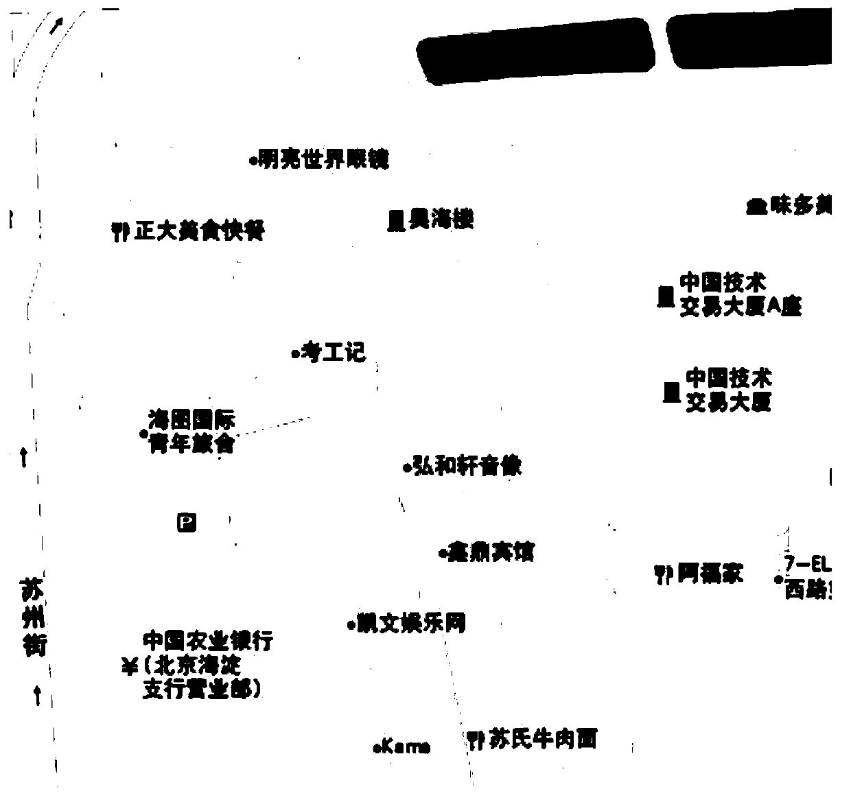 Processing method and device for adding interest point information of map to street scene images