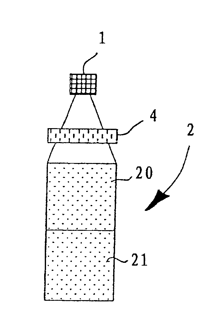 Process for the manufacture of an ophthalmic lens