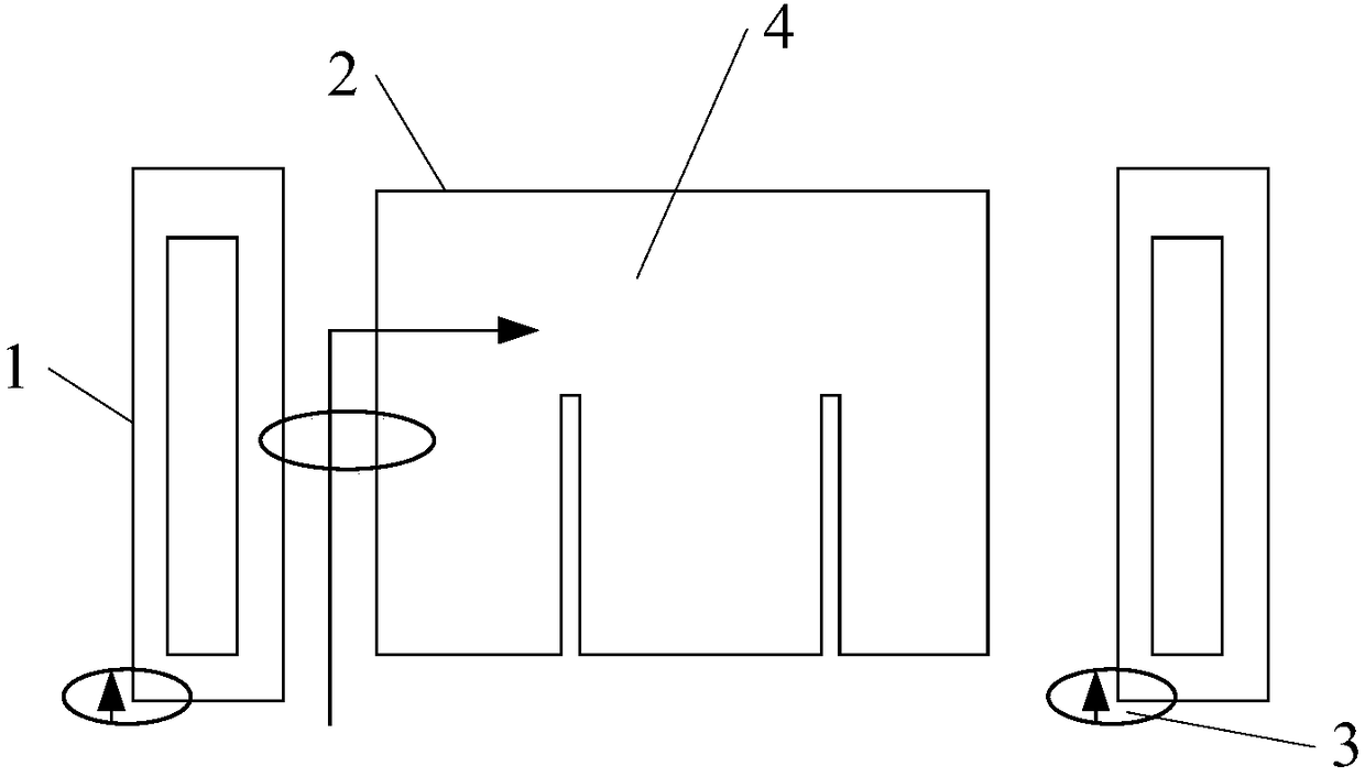 Four-directional antenna