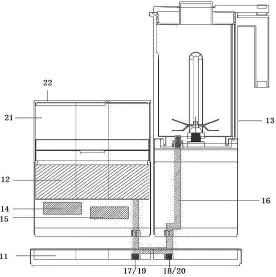 Steam-heated high-speed food processor