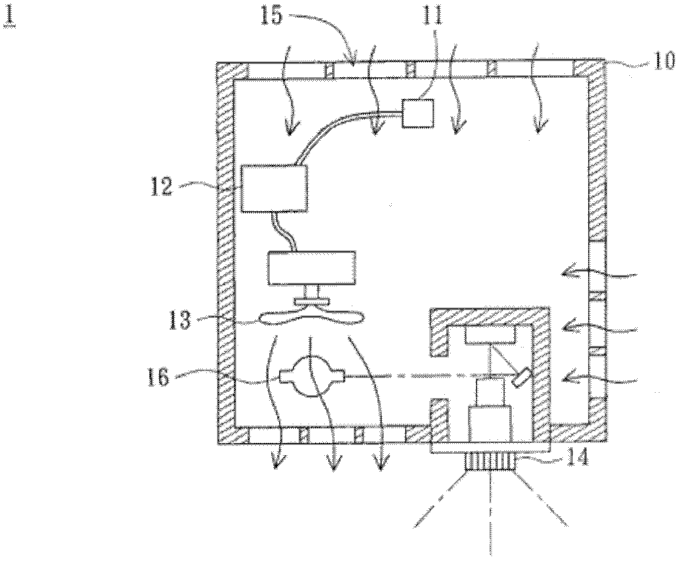 Projecting device