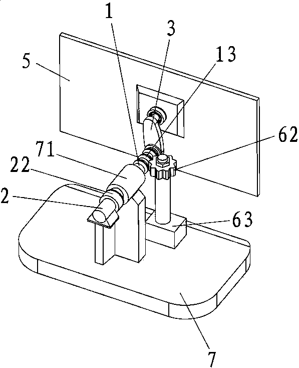 Display bracket