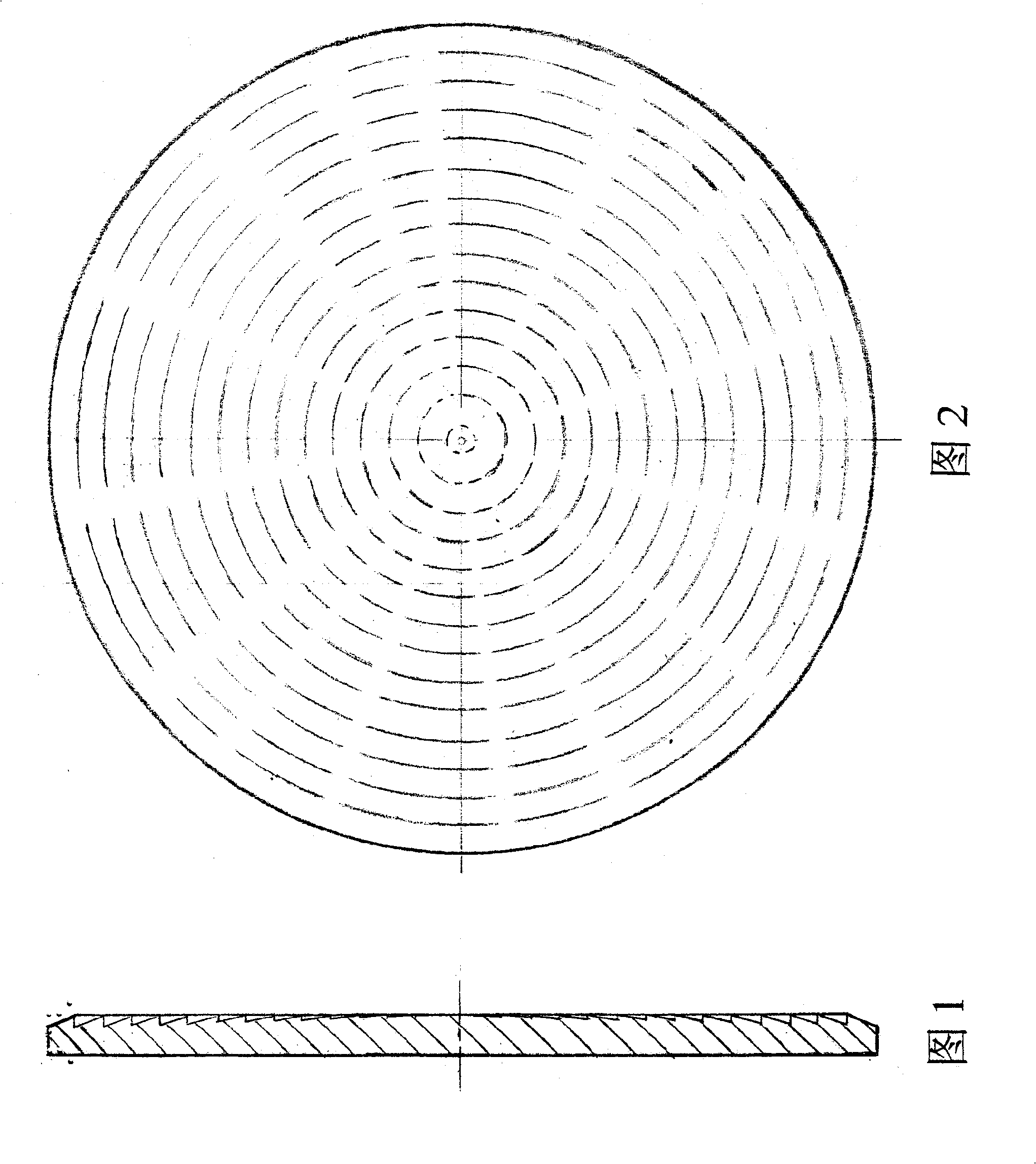 Condenser