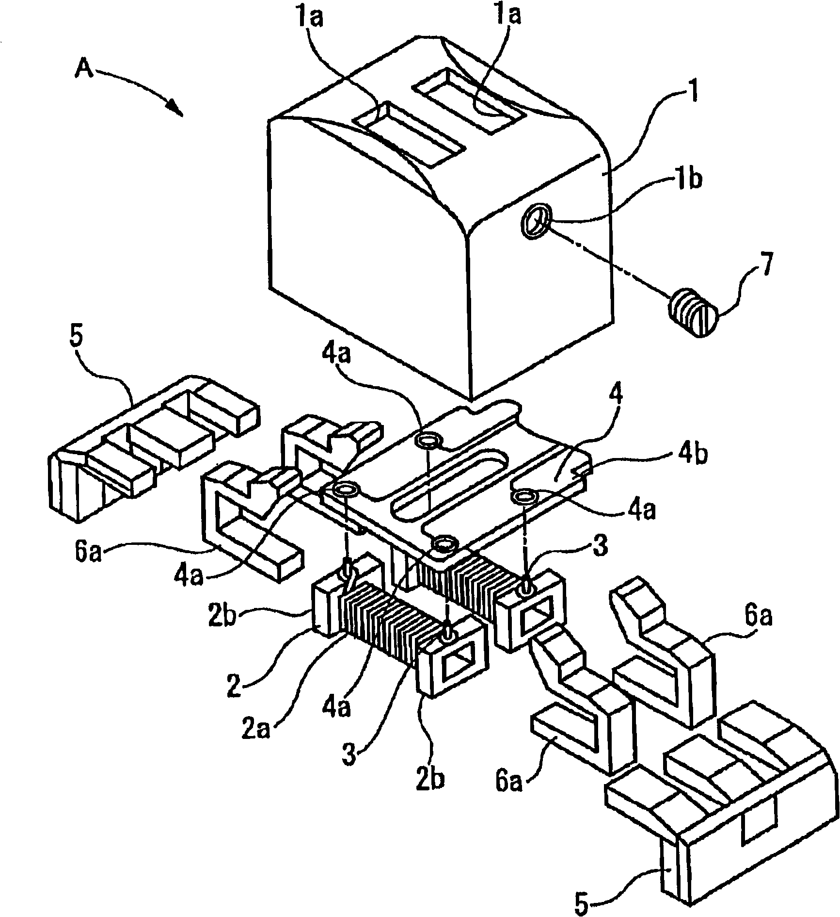 Magnetic head