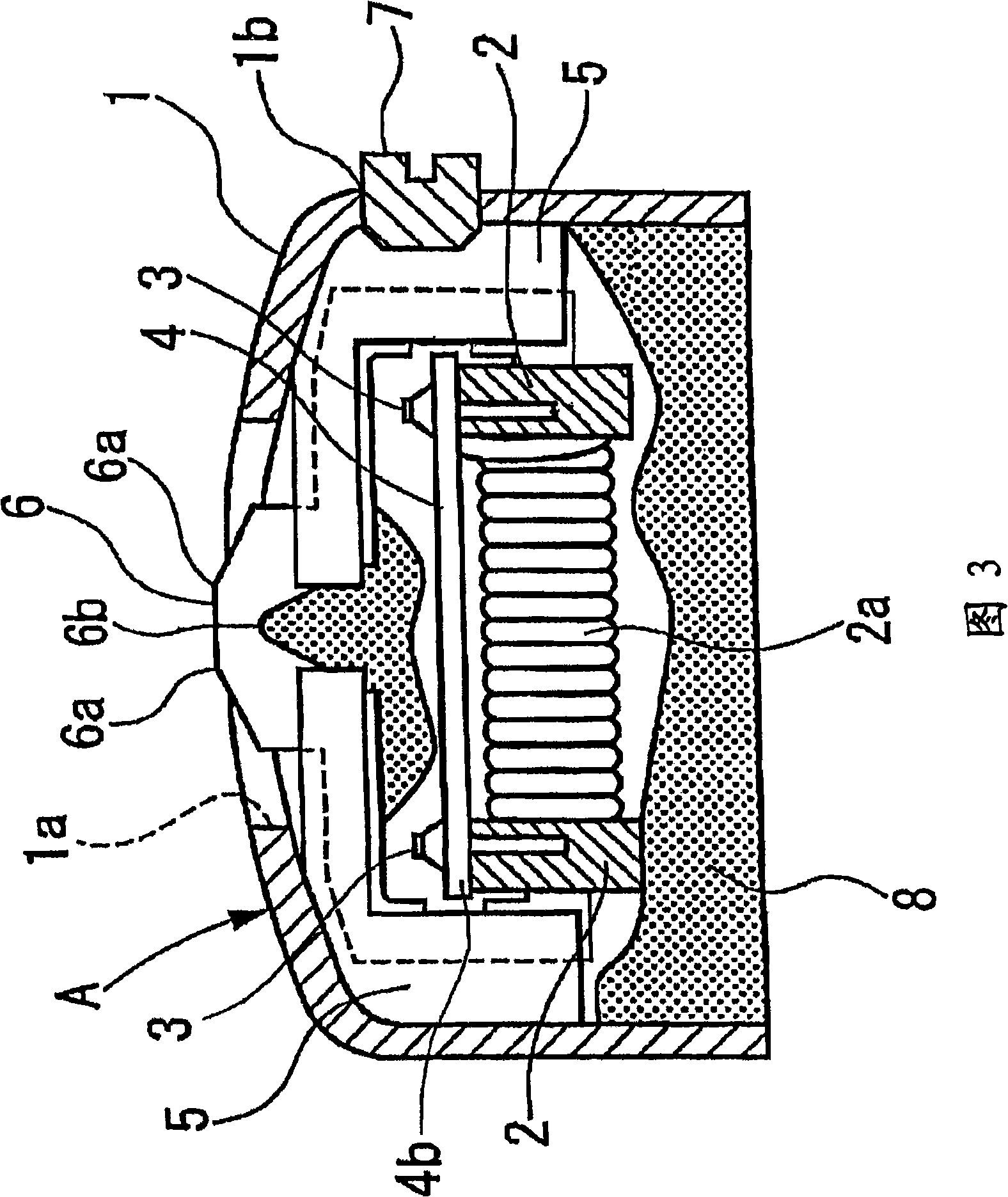 Magnetic head