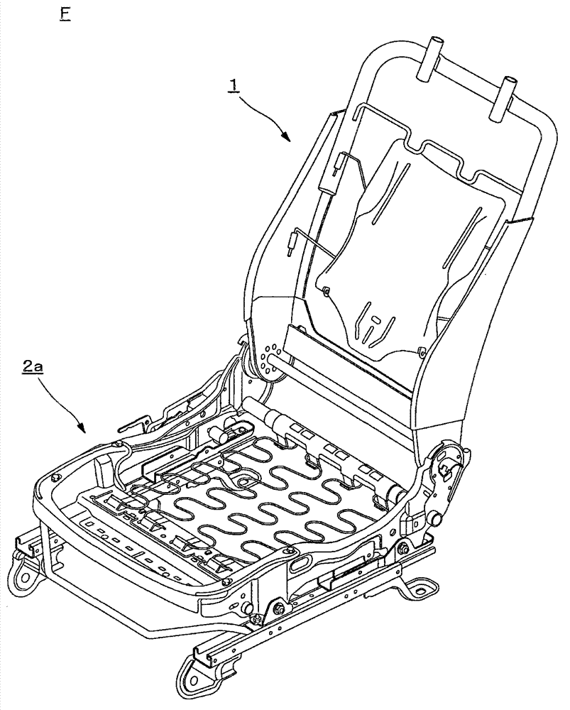 Support structure for load measurement sensor