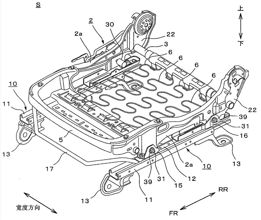 Support structure for load measurement sensor