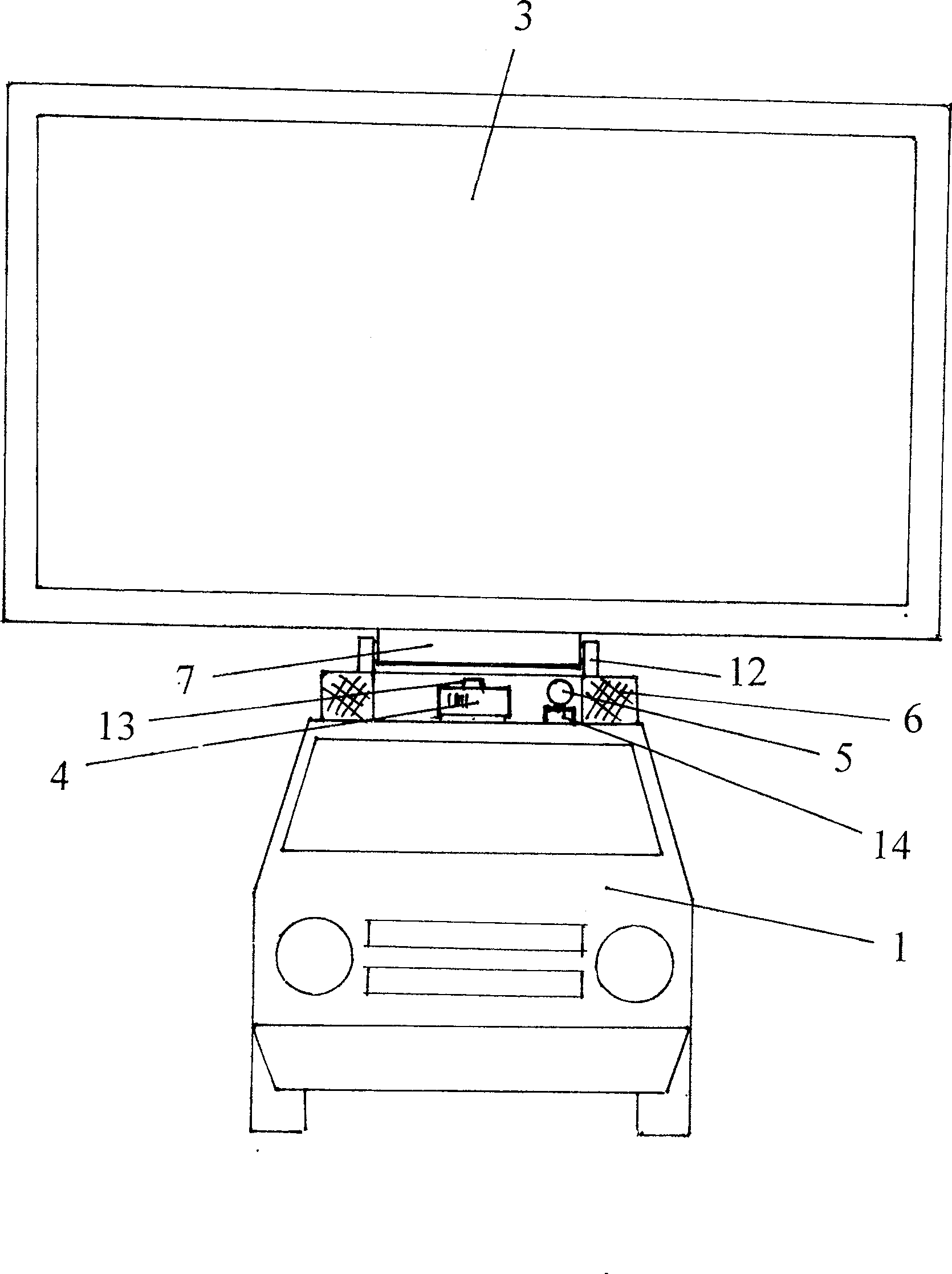 Vehicular video projection and play apparatus for high-brightness screen