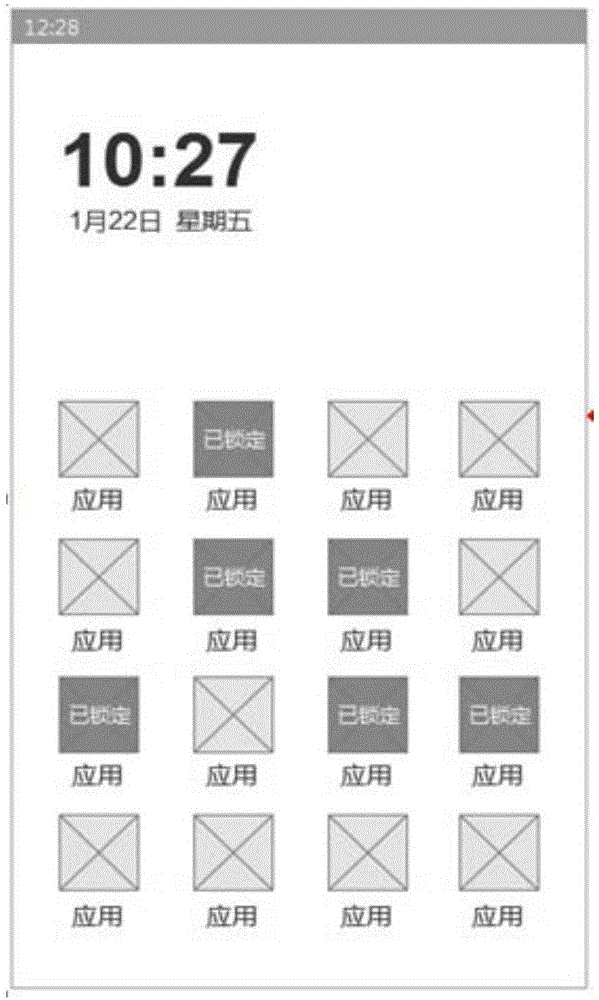 Application unlocking method, device and facility