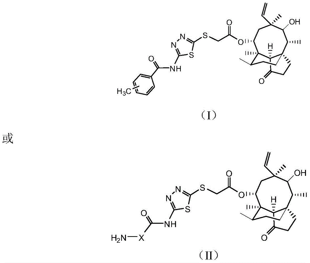 Pleuromutilin derivative, and preparation method and application thereof