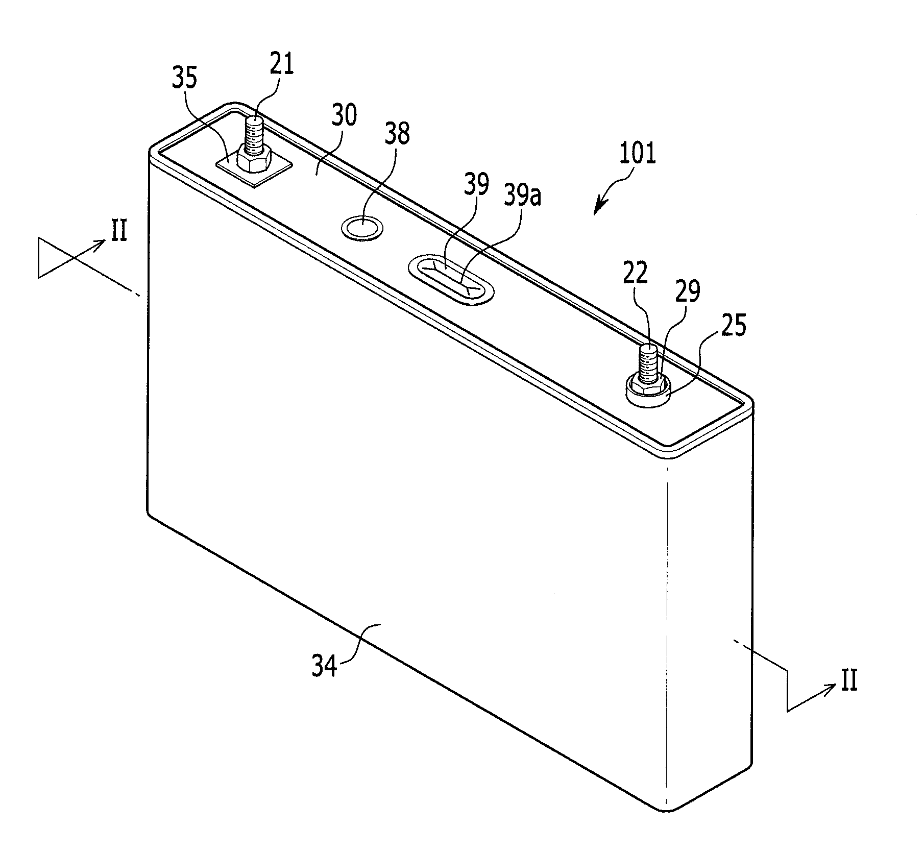 Rechargeable battery