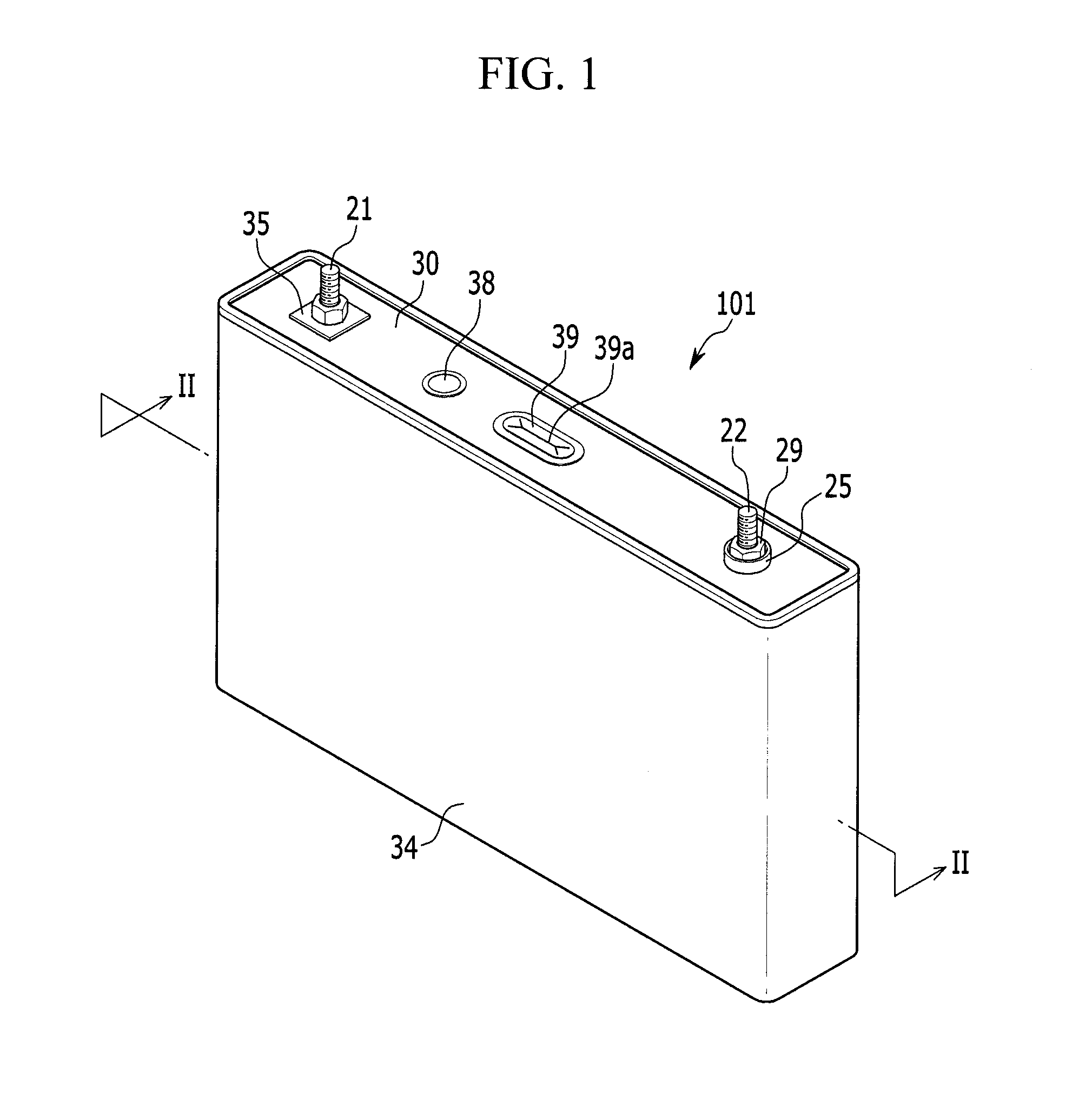 Rechargeable battery