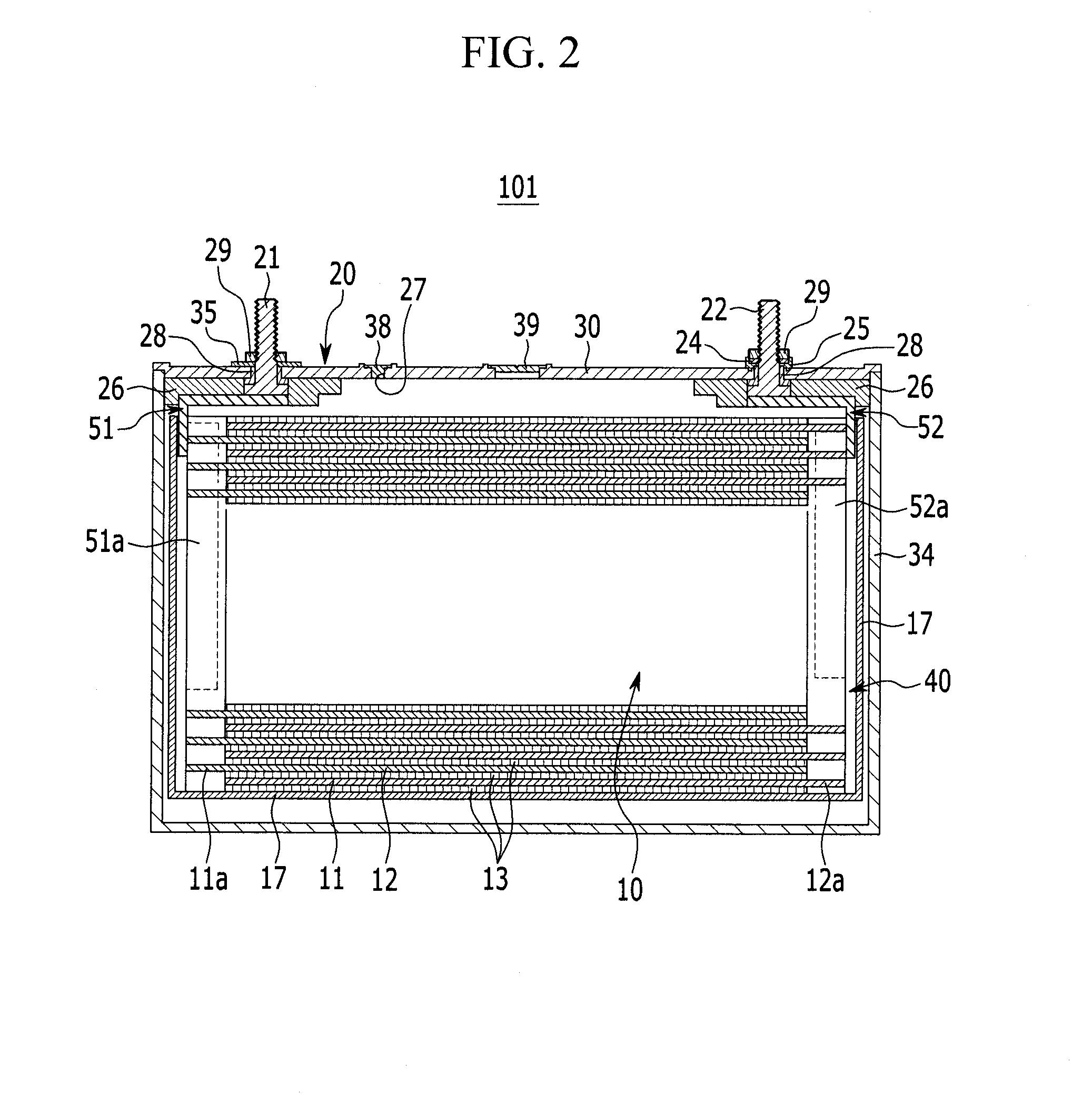 Rechargeable battery