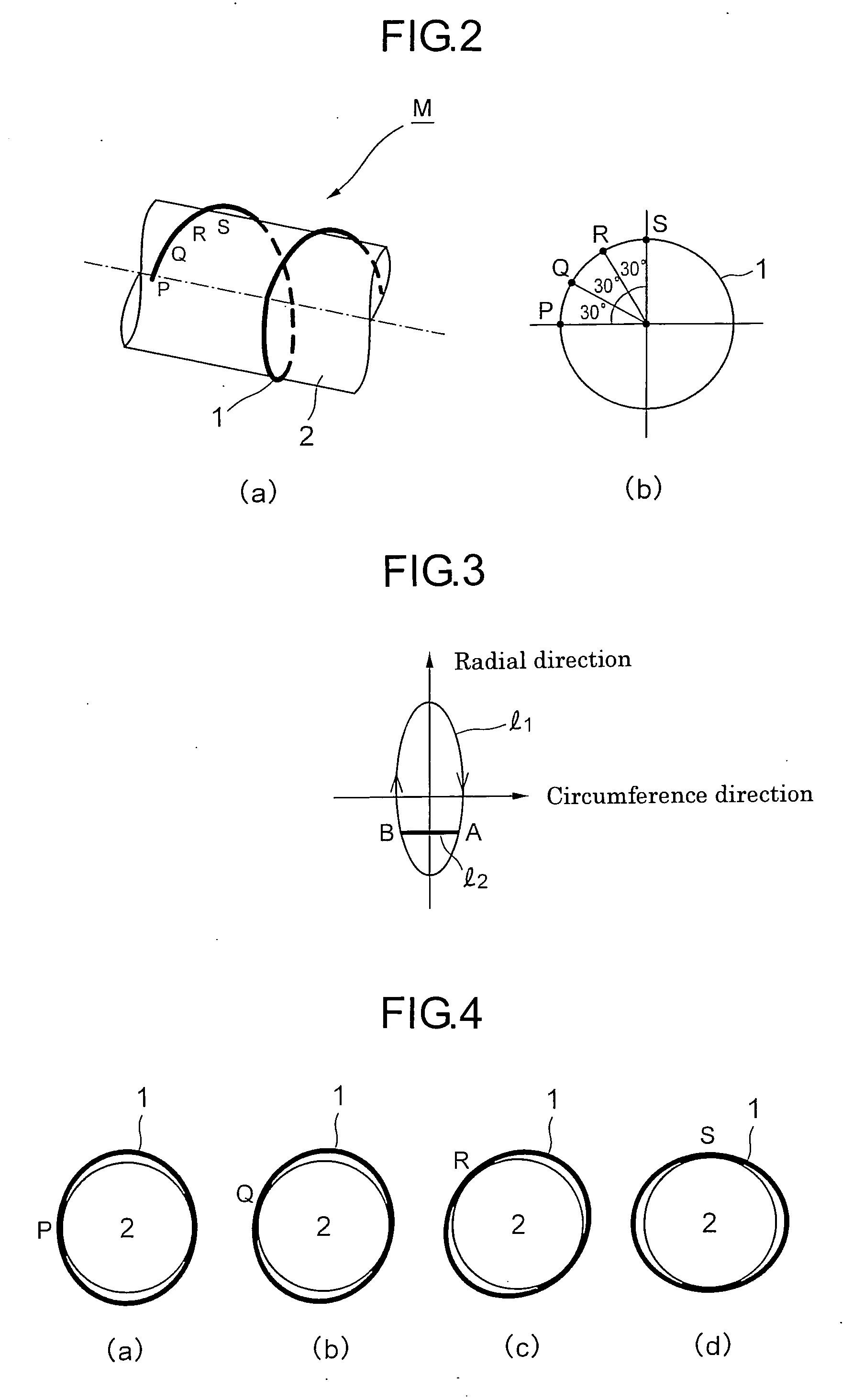 Ultrasonic Motor