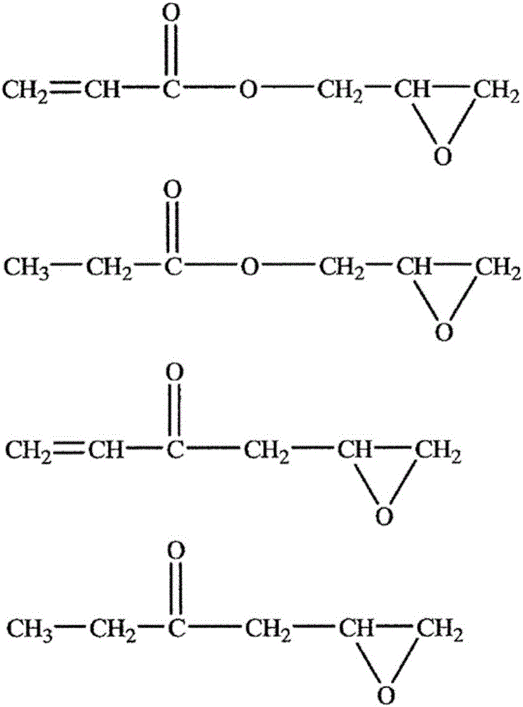 Film and method for producing same