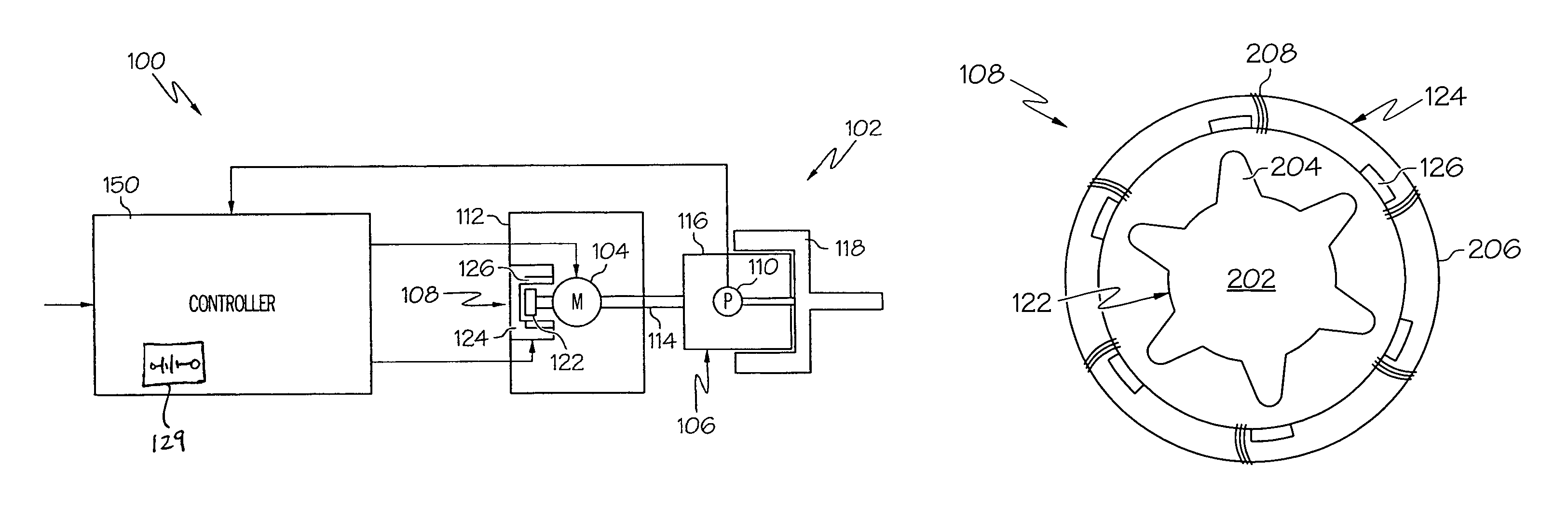 Power drive unit electromagnetic latch