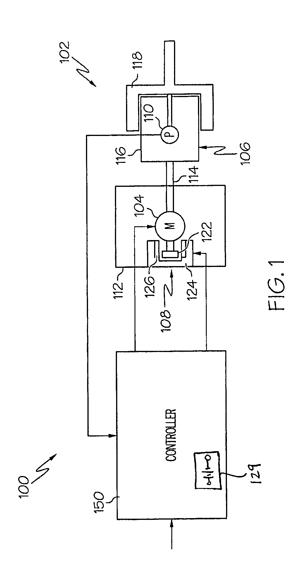 Power drive unit electromagnetic latch