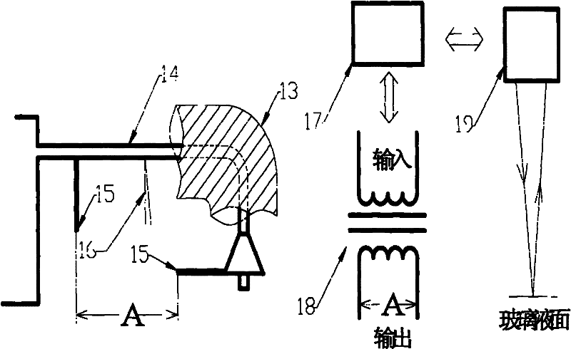 Detachable optical glass successive melting furnace