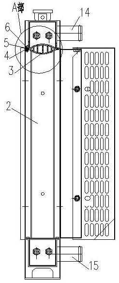 A socket type radiator