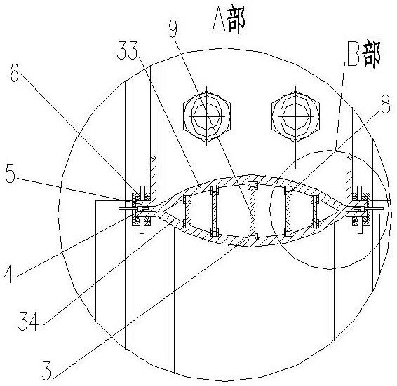 A socket type radiator