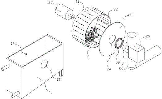 Factory culturing pond bottom particle washing and recovering device