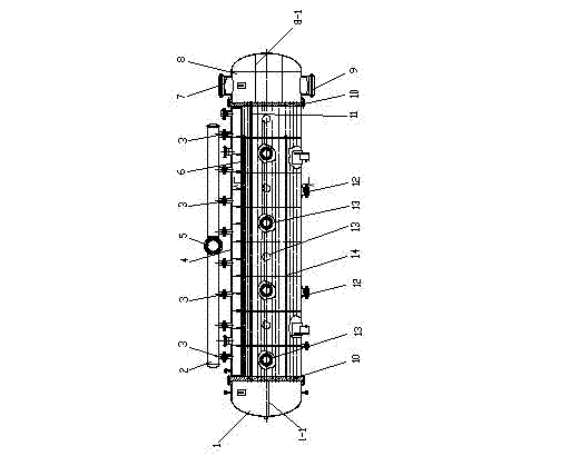 Ammonia absorber