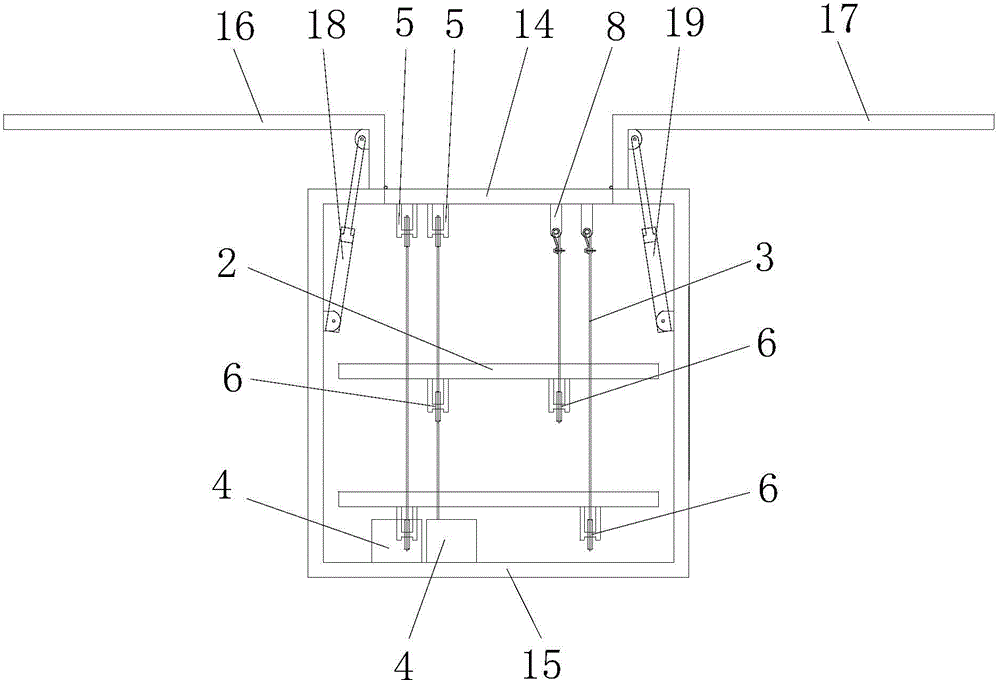 Wing type container for layered transportation of scrapped electric automobile power batteries