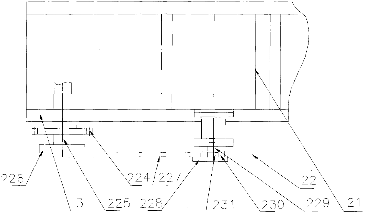 Feeding device of material crushing apparatus