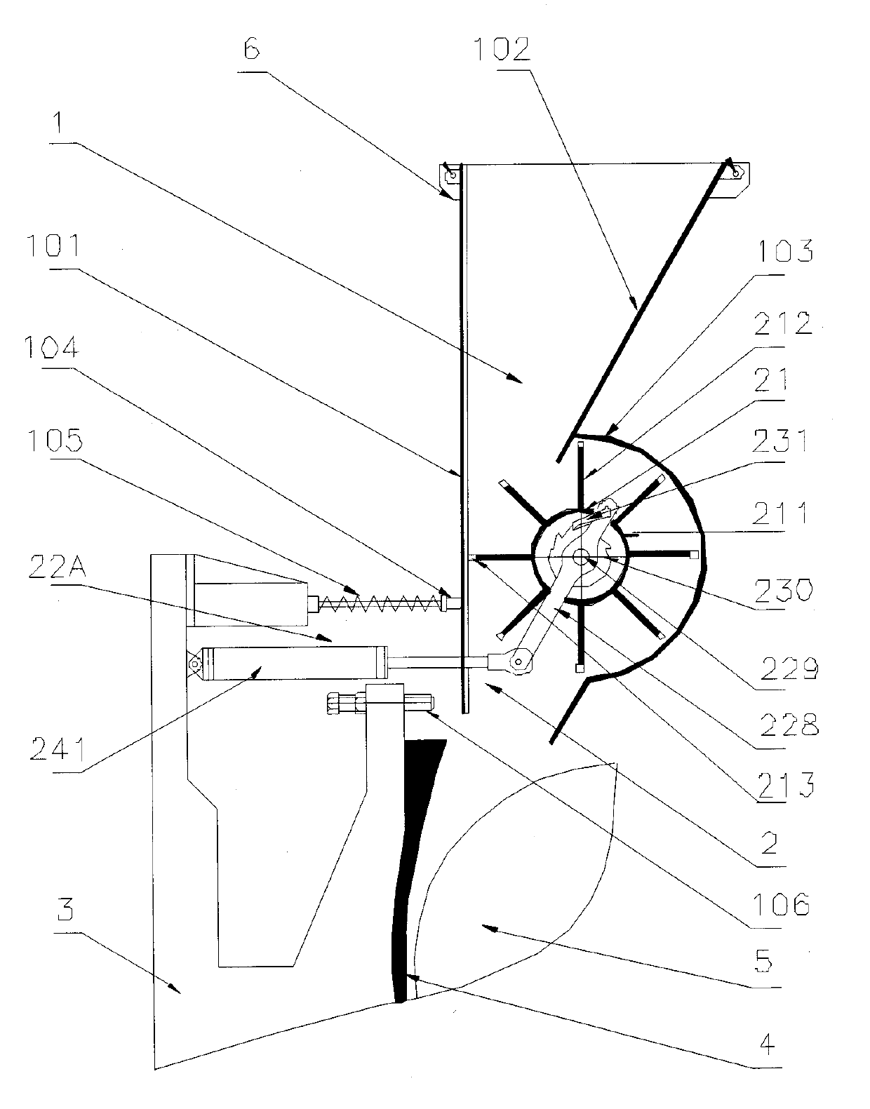 Feeding device of material crushing apparatus