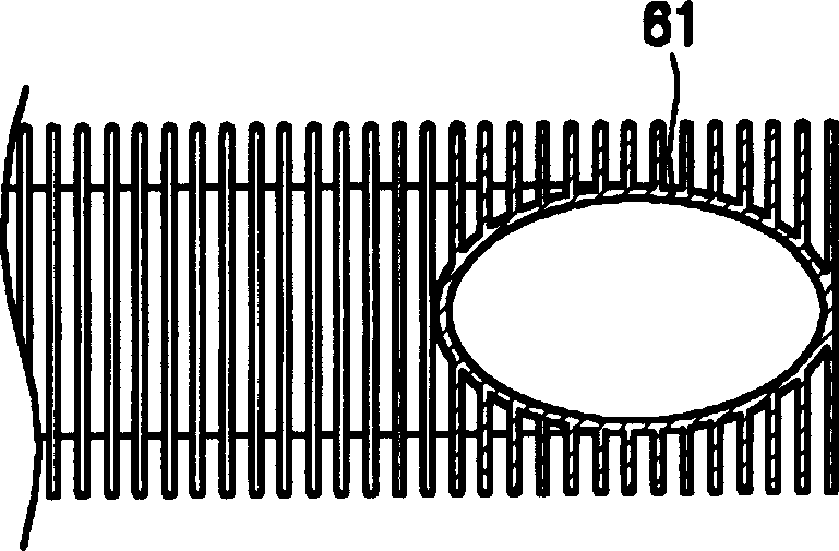 Latent heat absorbing apparatus for gas boiler