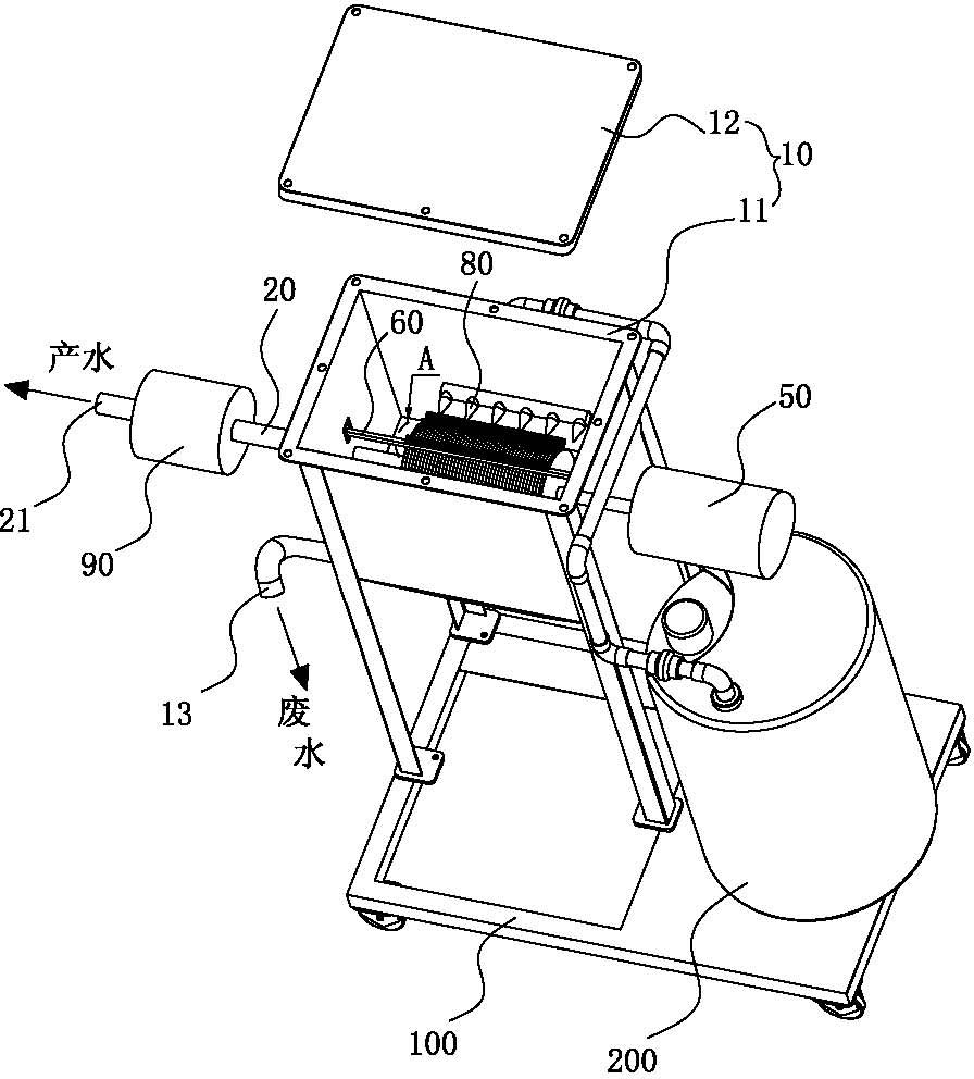 Filter membrane cleaning system for water treatment equipment