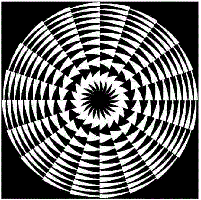 Trapezoidal wave zone plate with quasi-single-stage focusing characteristic