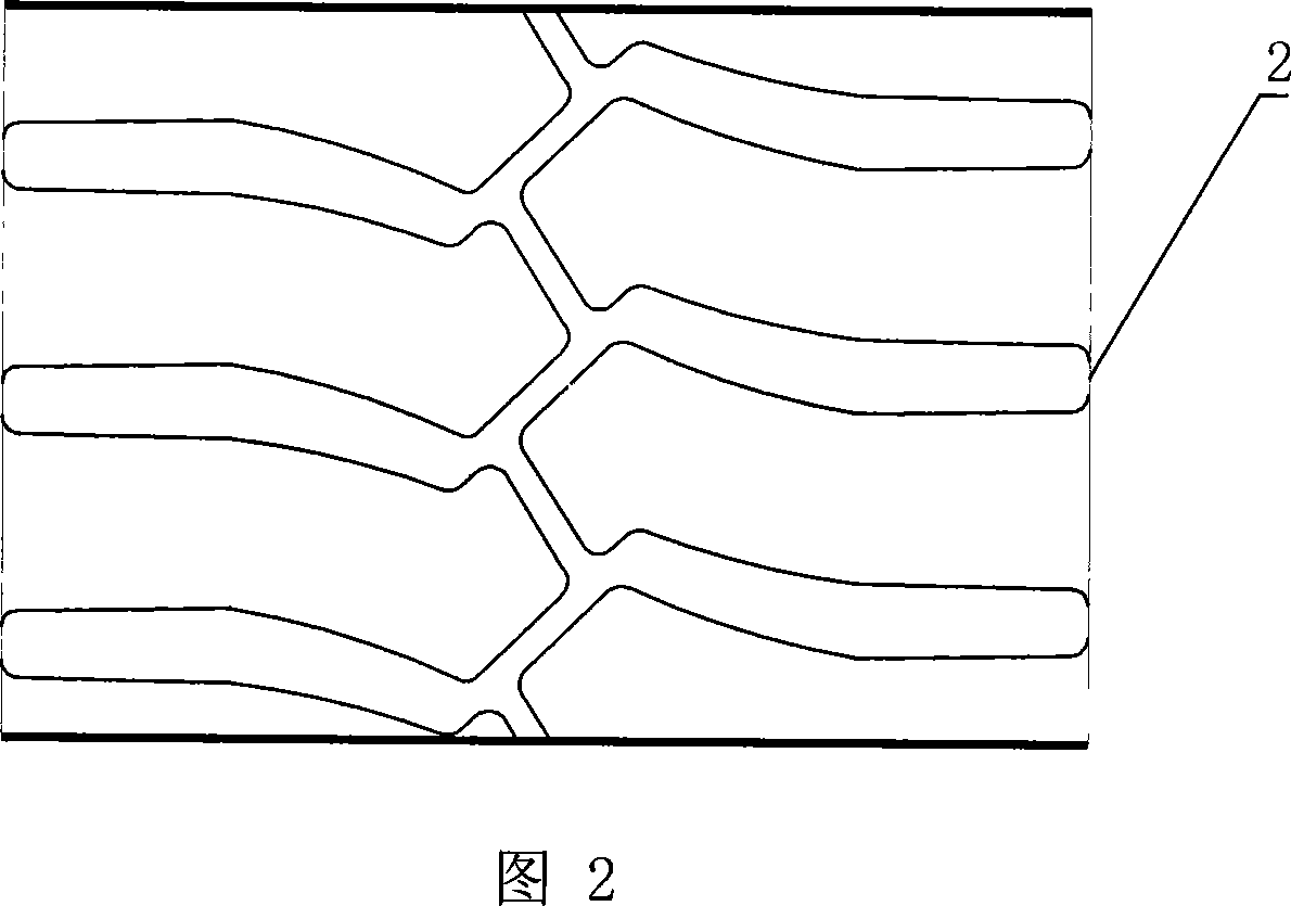 Radial ply tyre carcass tyre facing stepwise molding sulfuration process