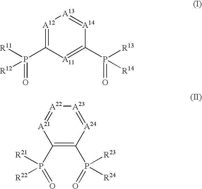 Organic electroluminescent device