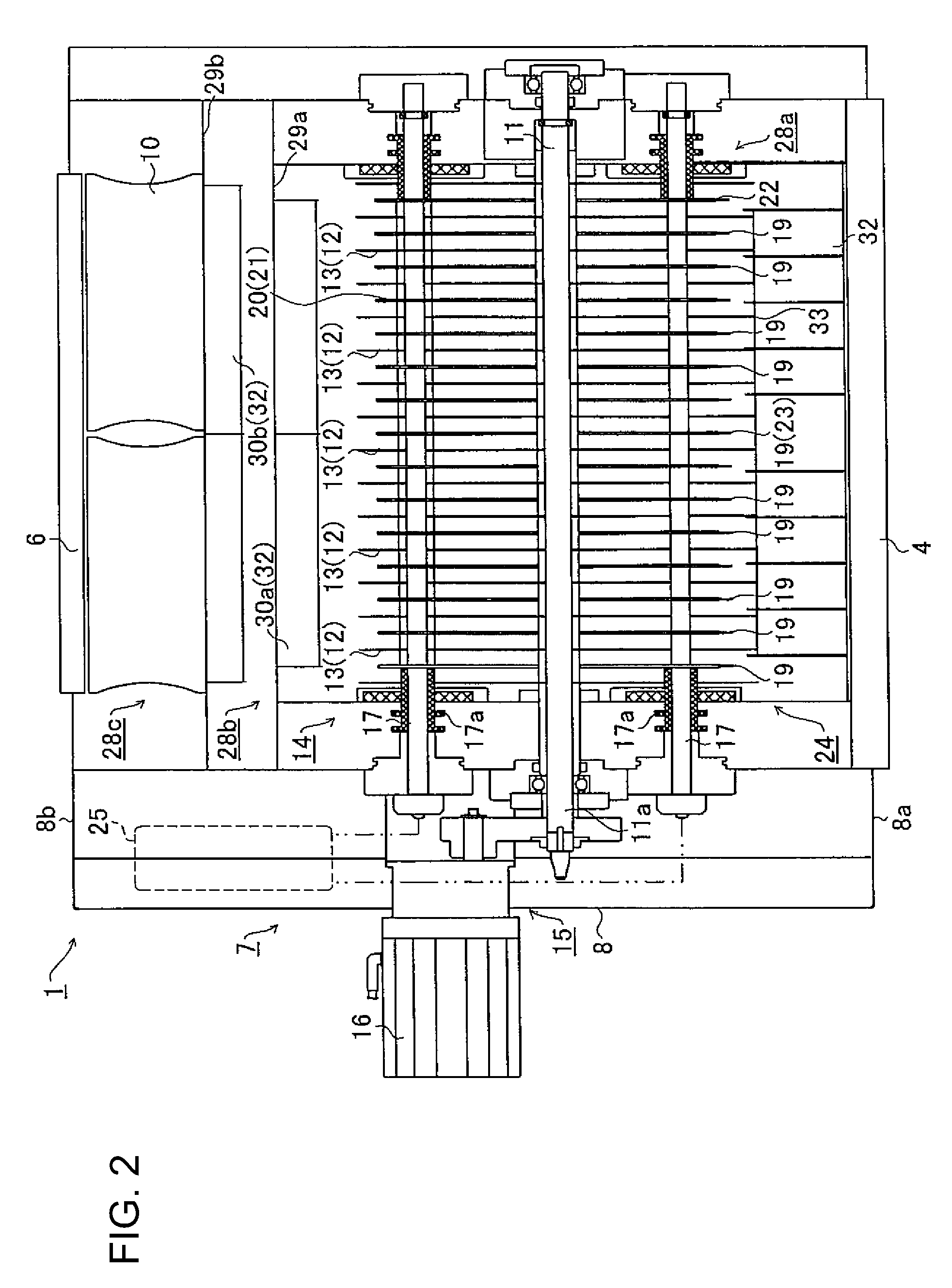 Electrostatic precipitator