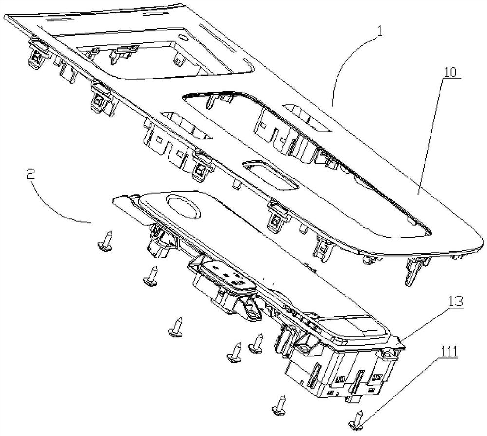 Integrated gear shifting device