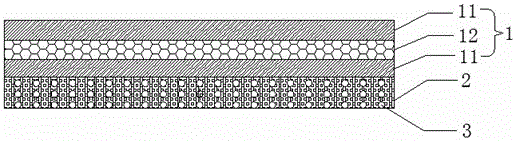 Waterproof air-permeable artificial leather