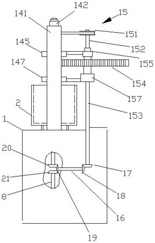 A New Type of Vacuuming Shaking Seed Mixing Machine