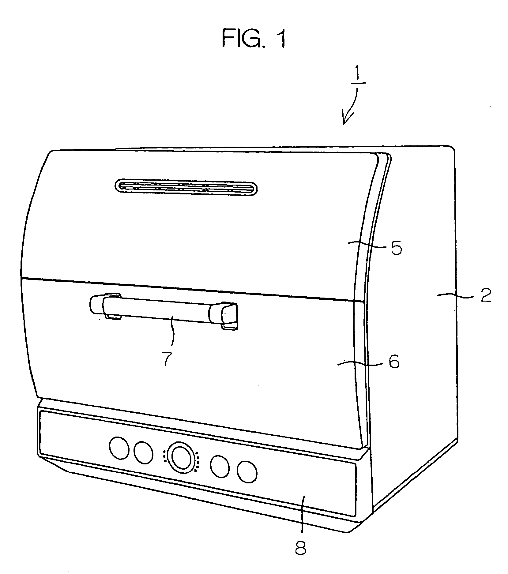 Dish washing machine