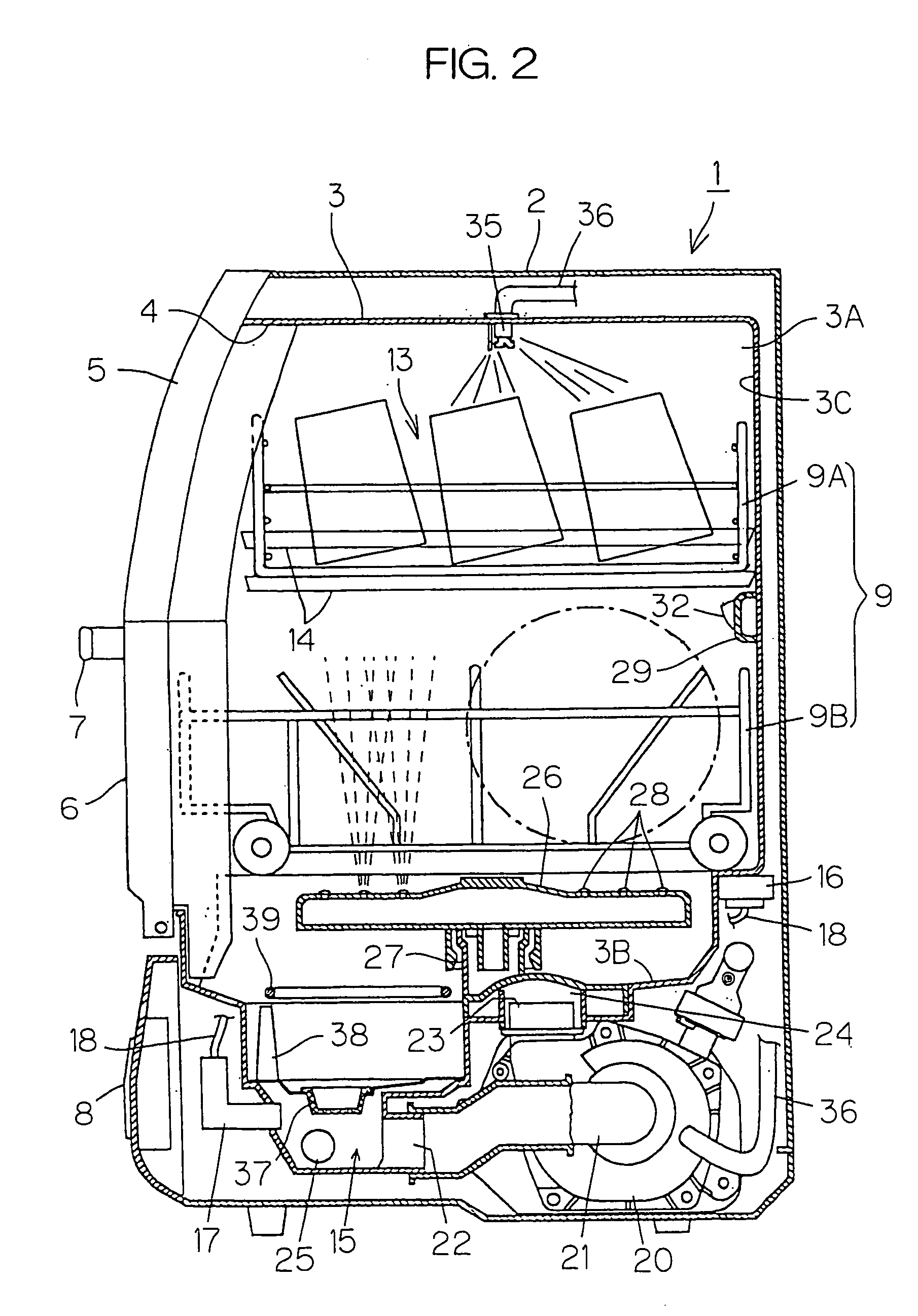 Dish washing machine