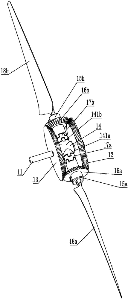 Variable pitch propeller and unmanned aerial vehicle