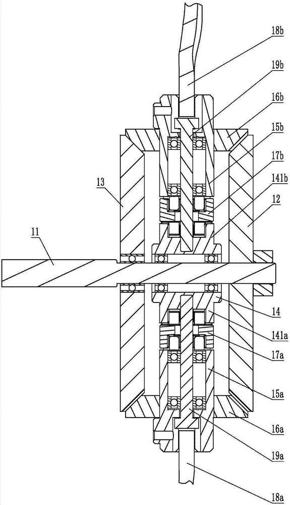 Variable pitch propeller and unmanned aerial vehicle