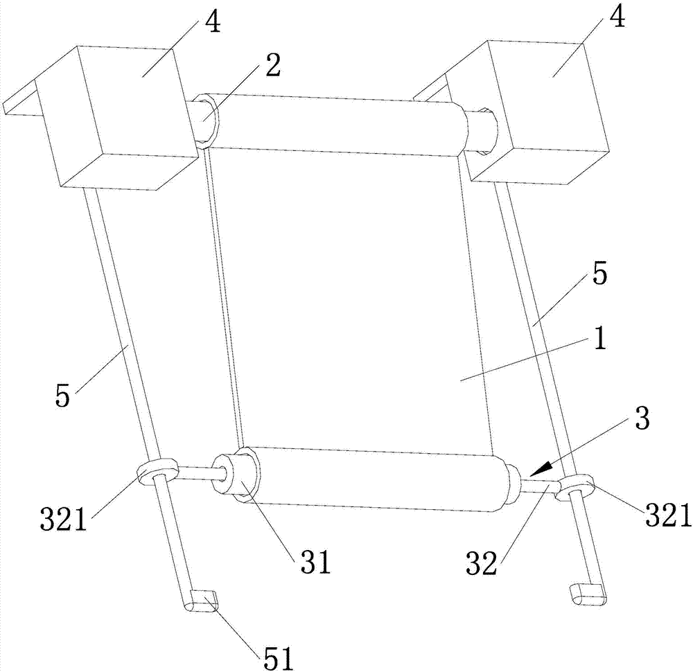 Electric contracting sunshade