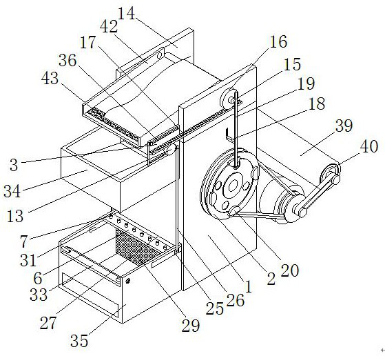 Multi-stage dust fall and noise reduction environment-friendly multi-mode building solid waste regeneration treatment system