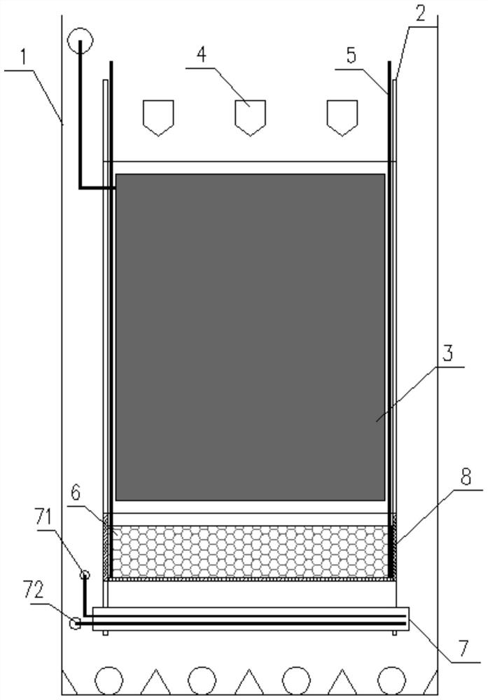 Reinforced scrubbing system for vertical flat-plate ceramic membrane and application of reinforced scrubbing system