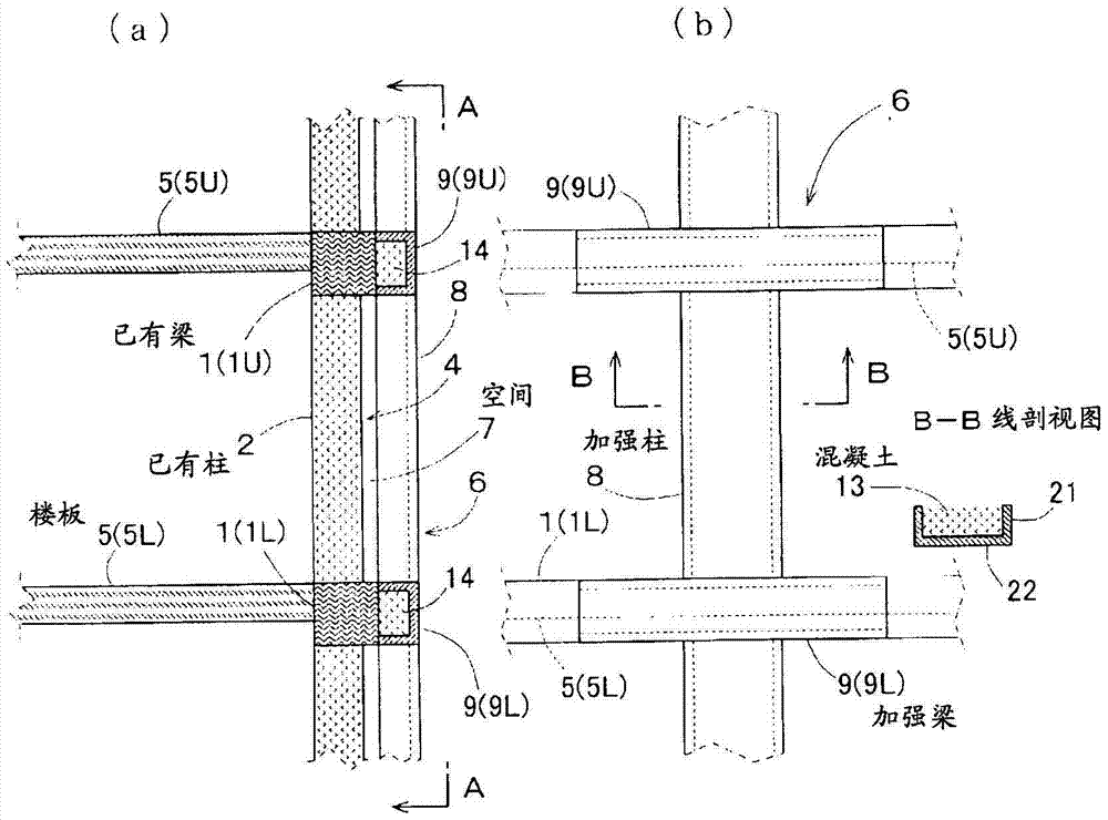 Seismic strengthening structure