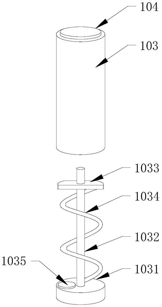 Fertilizer applicator