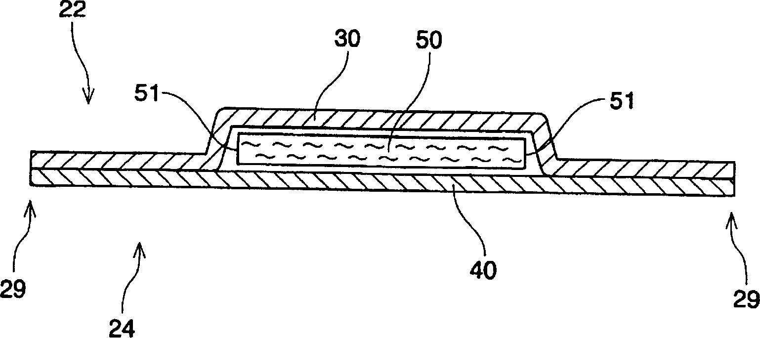 Absorbent article including airlaid mixture material containing thermoplastic fibers treated with phosphate ester or sulfate ester