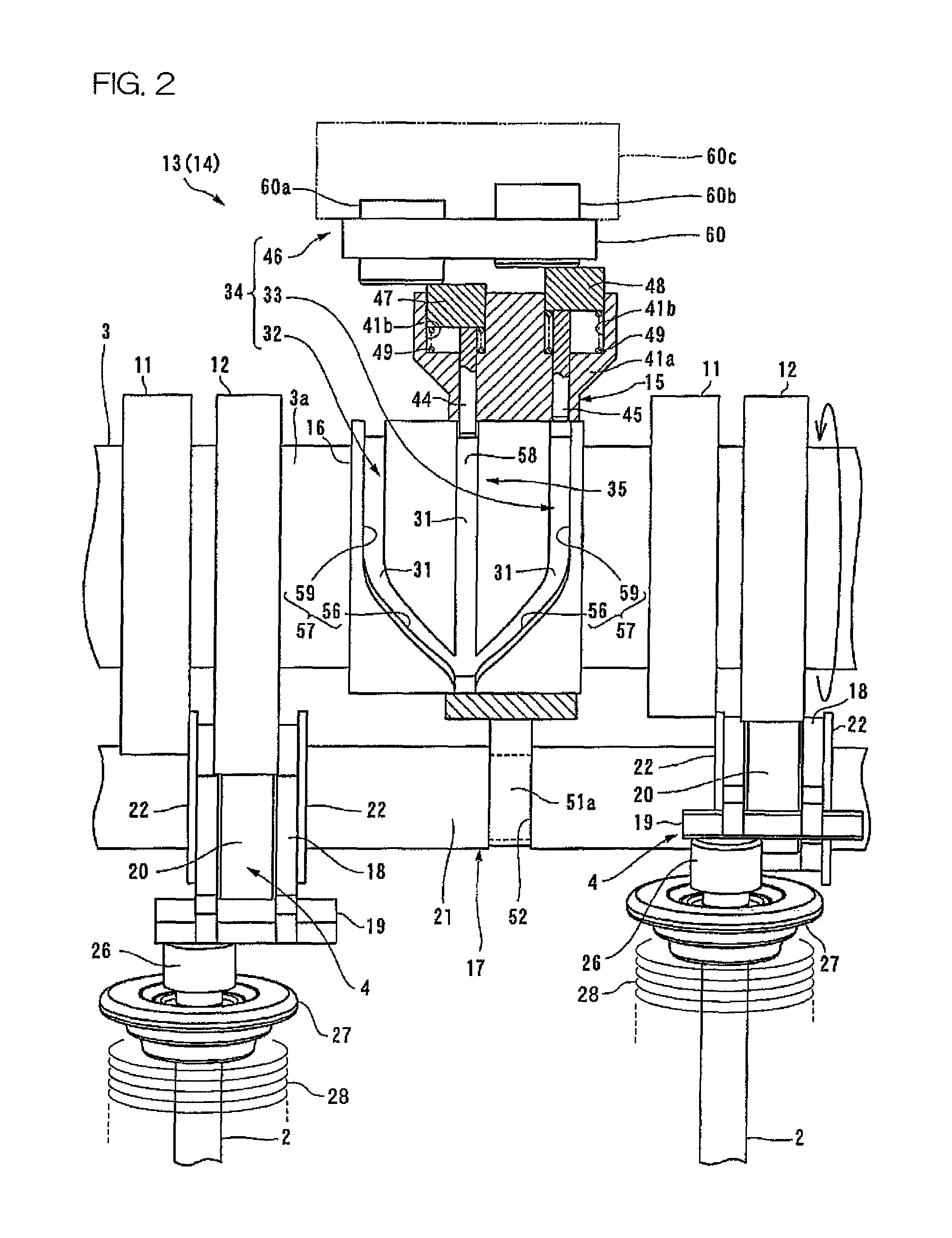 Valve gear of engine