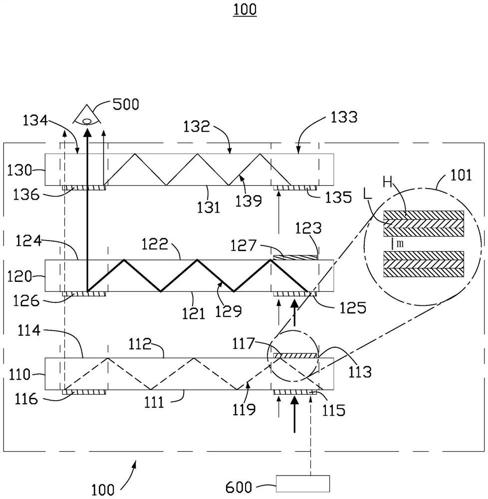 Optical assembly and display device